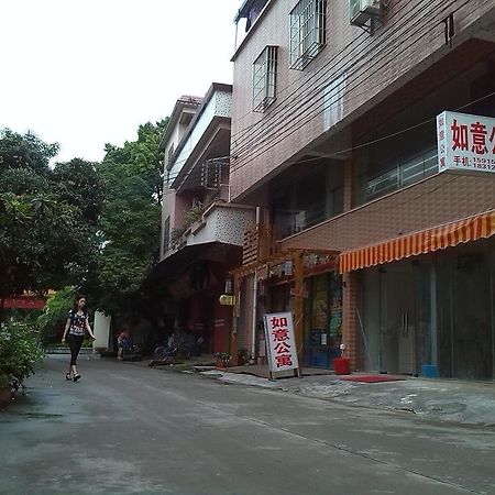 Ru Yi Apartment Chencun Buitenkant foto
