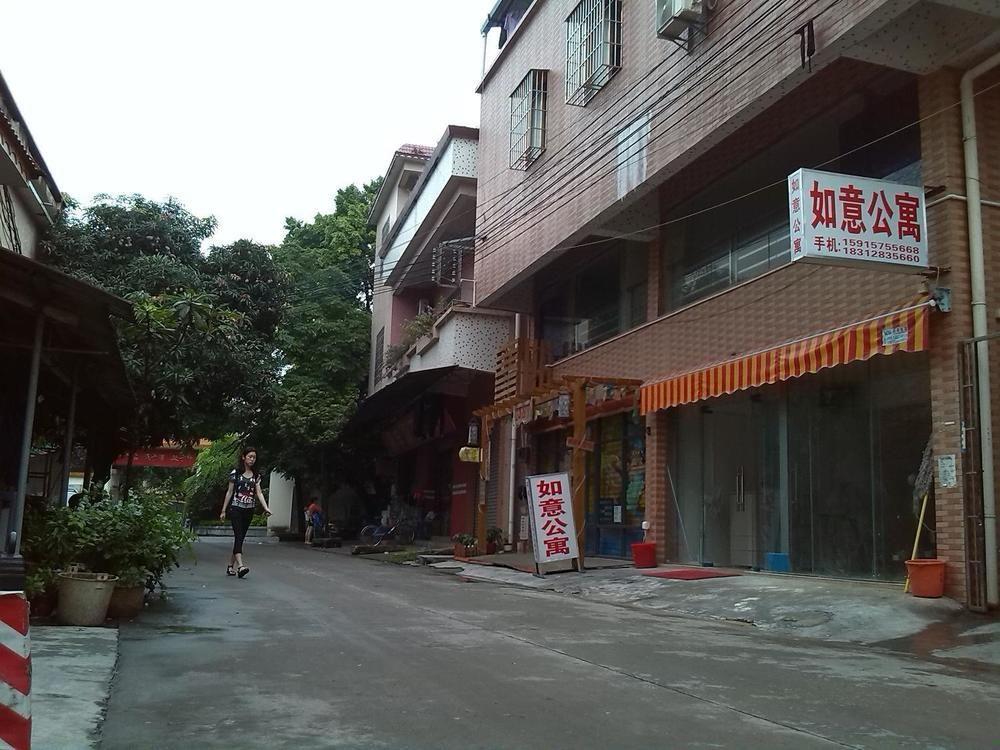 Ru Yi Apartment Chencun Buitenkant foto